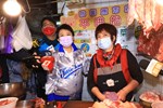 TSAI2659