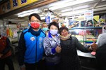 TSAI2718