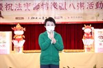 市長致詞