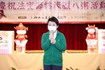 市長致詞
