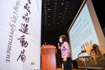 中華奧林匹克委員會運動禁藥管制委員，同時也是高雄醫學大學運動醫學系教授許美智宣導運動禁藥管制新規。