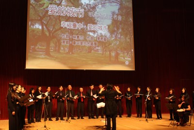 愛的城市歌曲發表記者會