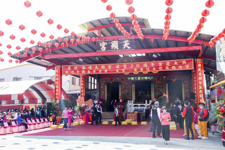 霧峰天顯宮「入火安座20週年宮慶暨平安福宴」