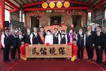 霧峰天顯宮「入火安座20週年宮慶暨平安福宴」