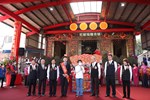霧峰天顯宮「入火安座20週年宮慶暨平安福宴」