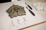 勘查台中州廳修復工程進度