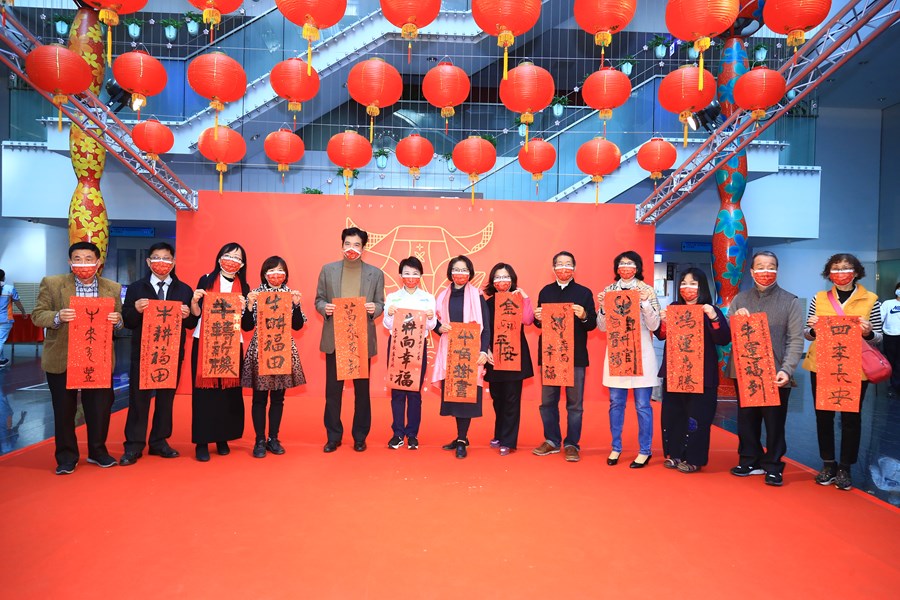 TSAI5989