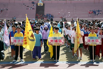 教育部100學年度第3屆全國國民中學班際大隊接力錦標賽臺中市複賽--開幕典禮