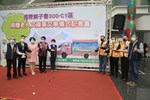 國際獅子會300-C1區捐贈老人文康車交車儀式 (3)