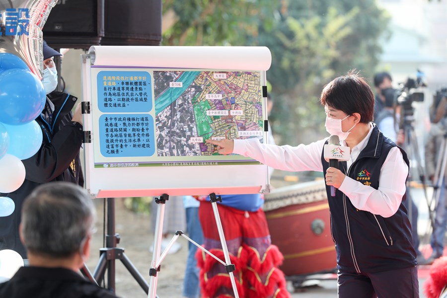 「大里公園街(東湖路至東南路)道路打通工程」開工動土祈福典禮