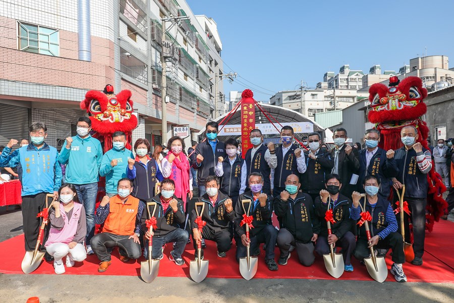 「大里公園街(東湖路至東南路)道路打通工程」開工動土祈福典禮