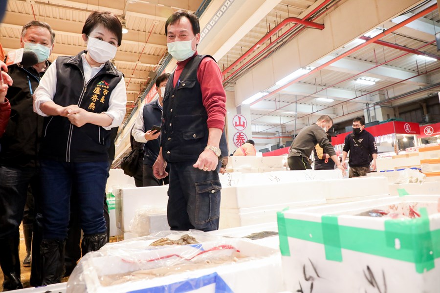 視察台中魚市場