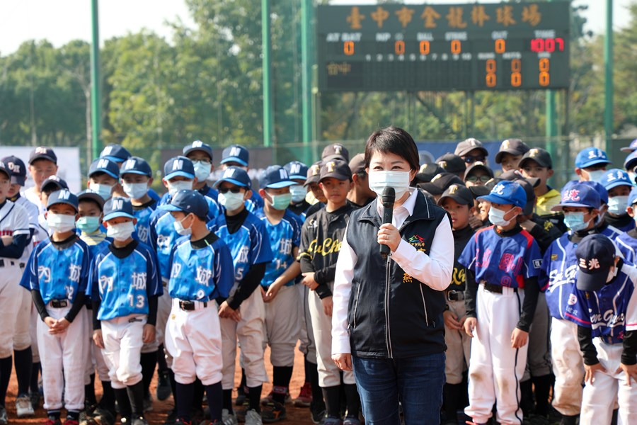 2021年第一屆火星人軟式少年棒球邀請賽開幕典禮