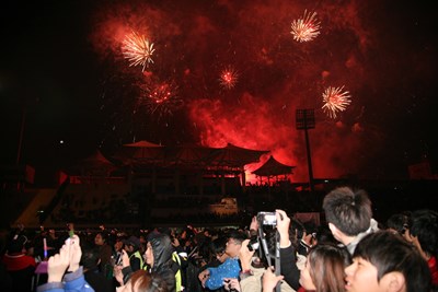 臺中體育場跨年晚會