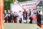 TSAI8971