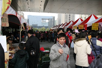 臺中市各界慶祝101年元旦升旗典禮暨幸福飛揚、活力臺中嘉年華會活動