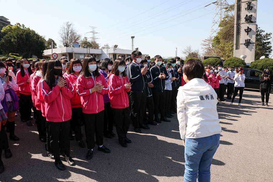 鰲峰山公園停車場及景觀營造工程開工視察祈福典禮