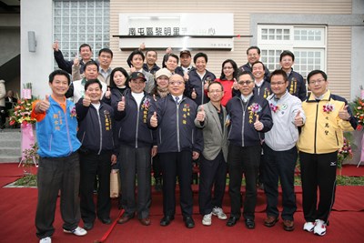 南屯區黎明里活動中心落成啟用典禮