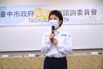 TSAI8024