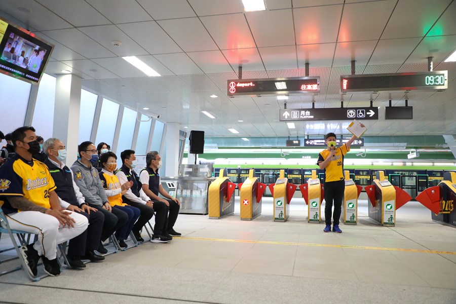 台中捷運X中信兄弟主題車站開站記者會