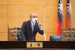 台中市議會第三屆第7次臨時會第3次會議