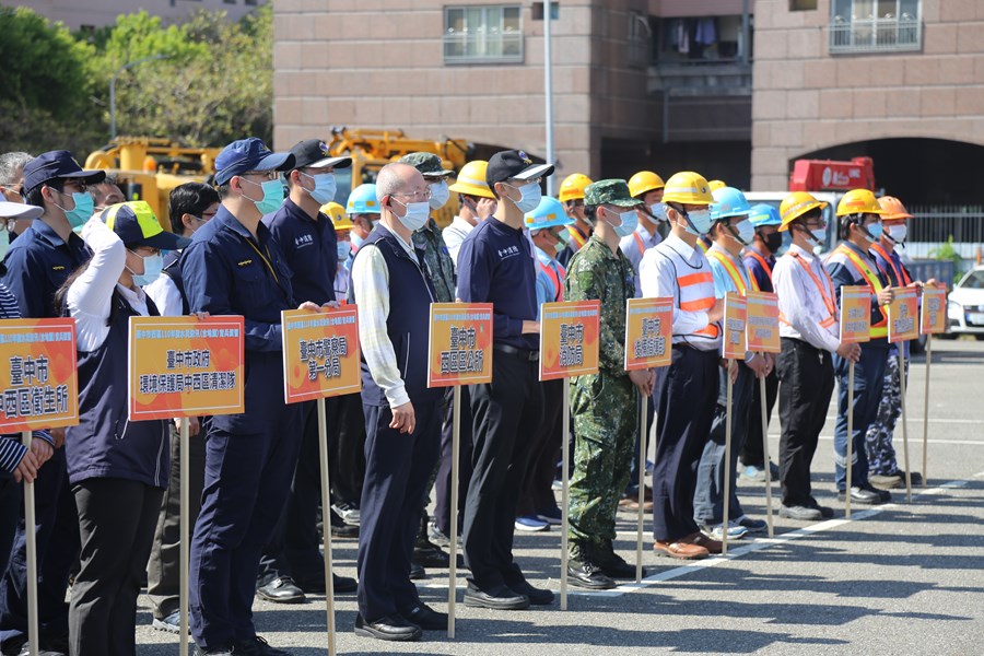 多個單位參與西區公所防汛（含地震）實兵演習