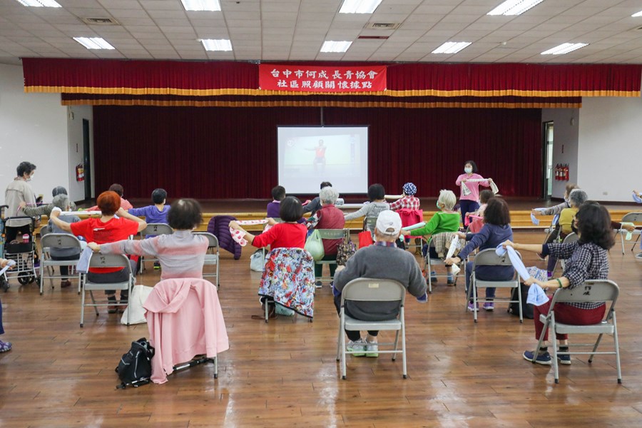 何成長青學會社區照顧關懷據點