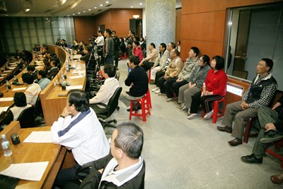 東勢林業文化園區整體規劃說明會
