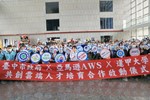 台中市政府X亞馬遜(AWS)X逢甲大學共創雲端人才培育跨域合作記者會 (23)