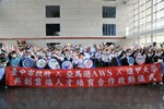 台中市政府X亞馬遜(AWS)X逢甲大學共創雲端人才培育跨域合作記者會 (26)