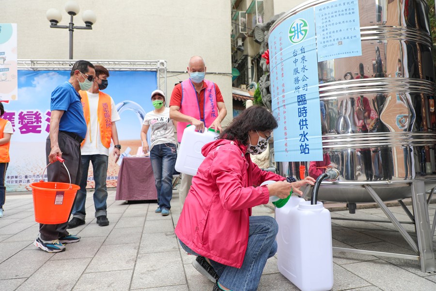 西屯區抗旱應變演練