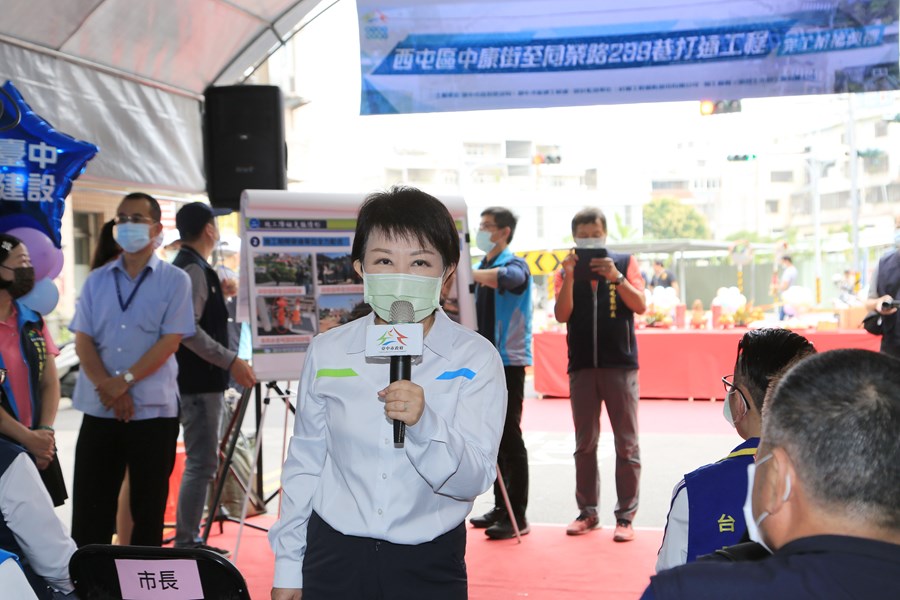 「西屯區中康街至同榮路239巷打通工程」完工祈福典禮 (31)