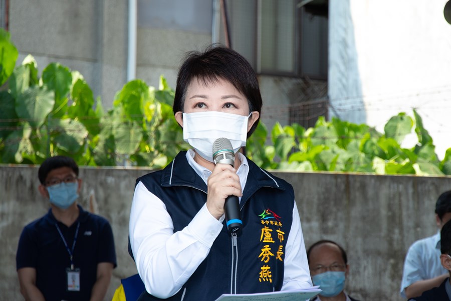 市長致詞