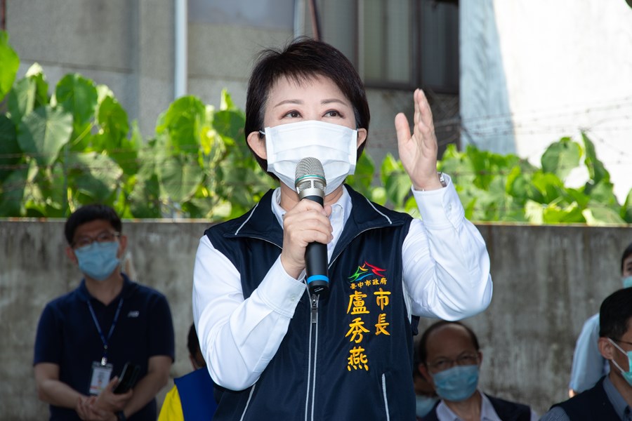 市長致詞
