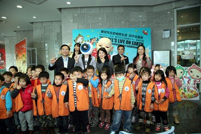 「眼球先生的地球生活-跨界裝置展」開幕式