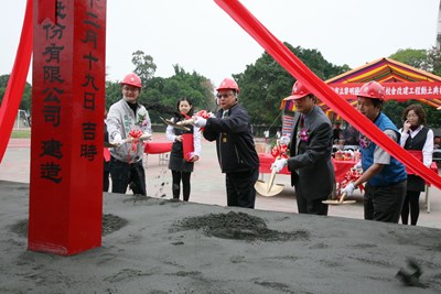 胡市長主持黎明國中老舊校舍改建工程動土典禮