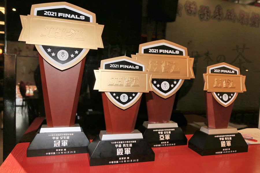 台中市參加109學年度中等學校排球甲級聯賽表揚活動 (1)