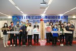 111年全國身心障礙國民運動會第1次籌備會暨揭牌儀式 (4)