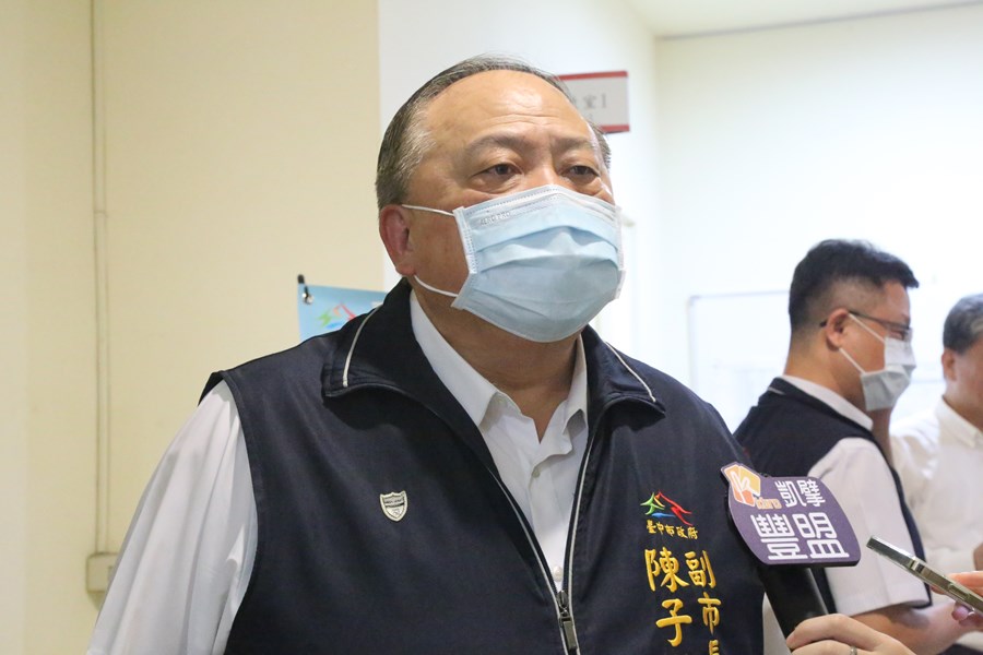 陳副市長接受媒體聯訪