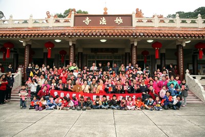 「101年親善大使打卡(祈福)愛的小紅包PART2─妙法寺祈福活動」