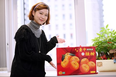市政會議5
