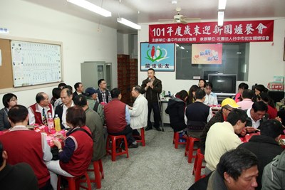 刷新  刷心--街友歲末迎新圍爐餐會