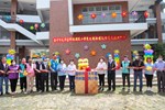 太平區坪林國小東大樓拆除重建工程落成啟用典禮