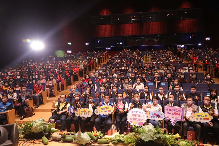 台中市110年慶祝勞動節-模範勞工暨進用身心障礙者績優單位表揚活動