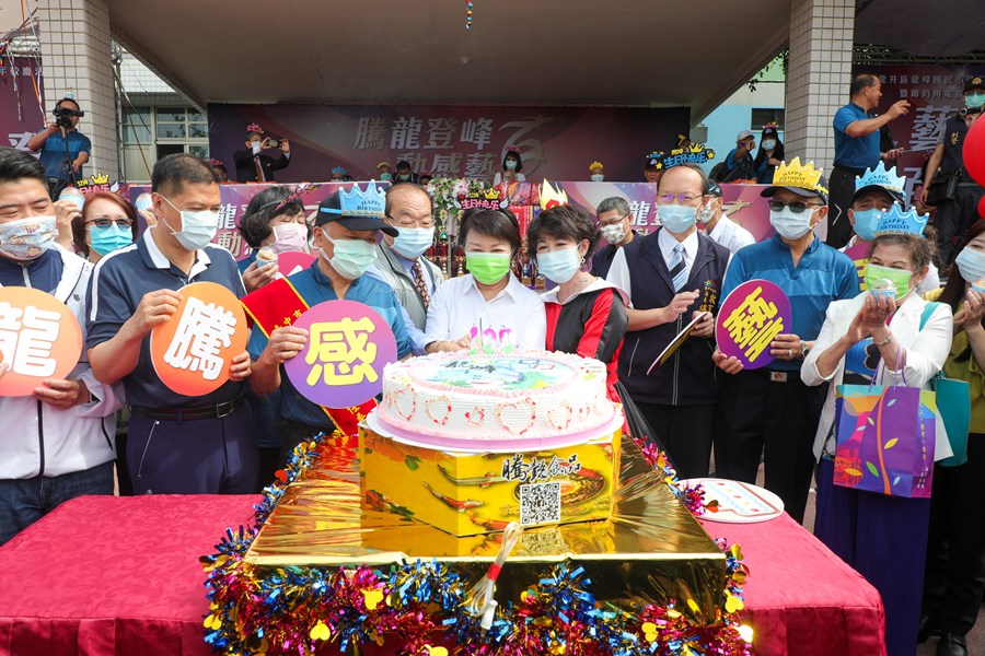 龍井區龍峰國小100周年校慶運動大會