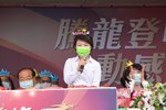 龍井區龍峰國小100周年校慶運動大會