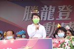 龍井區龍峰國小100周年校慶運動大會