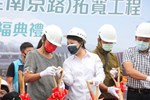 武德街(八德街至南京路)拓寬工程開工典禮