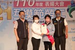 台灣勞工大聯盟總工會110年度五一模範勞工表揚大會