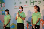 曹純玉、謝千鶴、游雅君馬拉松國手分享擔任視障陪跑員的經驗